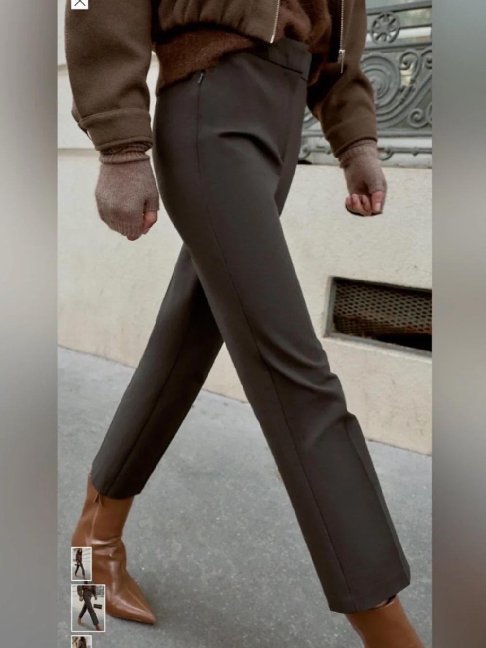 NWOT Zara Mini Flare Pants Dark Brown Women's Small No Flaws